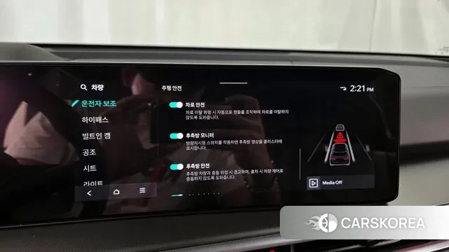 Kia The New Sorento 4th Generation id 3256670 из Кореи 7