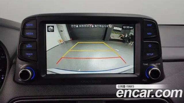 Hyundai Kona id 2860304 из Кореи 7