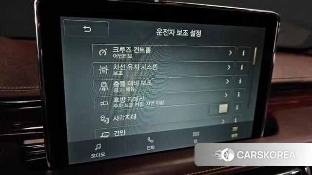 Lincoln Aviator 2nd generation id 3458784 из Кореи 7