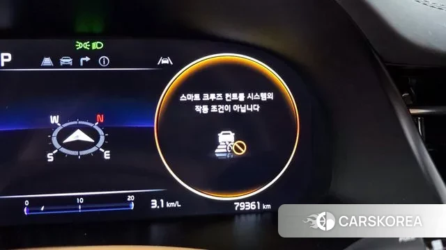 Kia The New K9 2nd generation id 3690470 из Кореи 7