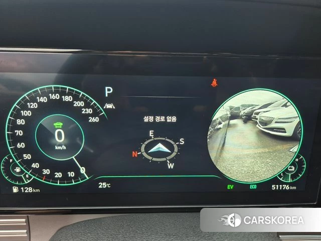 Hyundai The New Grandeur IG Hybrid id 4572492 из Кореи 7