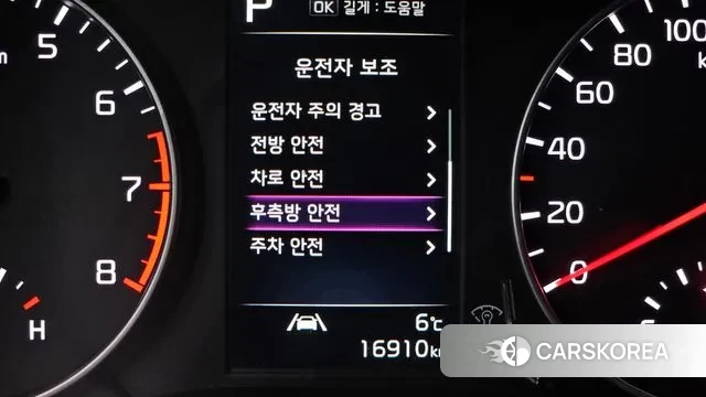 Kia Morning Urban (JA) id 3701415 из Кореи 7