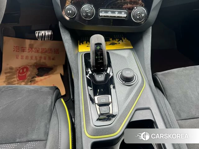 Lynk 03 id 4242300 из Китая 7