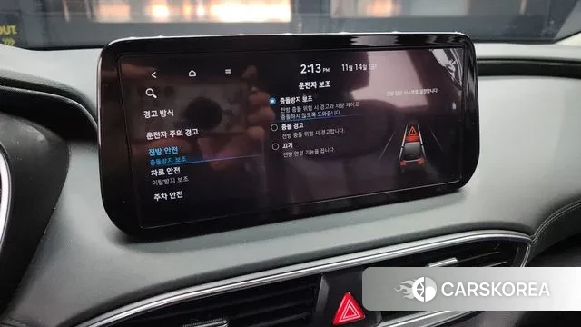 Hyundai The New Santa Fe id 3367999 из Кореи 7