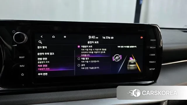 Kia K5 3rd generation id 3616496 из Кореи 7