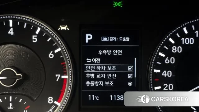 Hyundai Santa Fe TM id 3552121 из Кореи 7