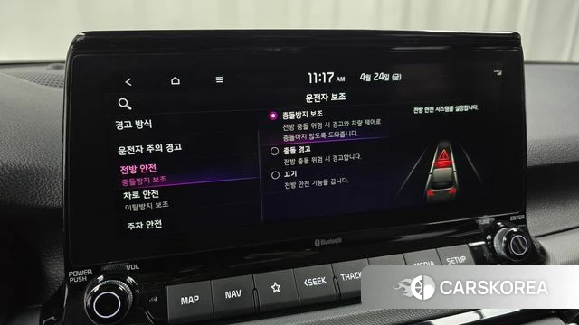 Kia Seltos id 4201949 из Кореи 7