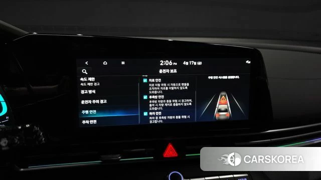 Hyundai The New Avante Hybrid (CN7) id 3963268 из Кореи 7