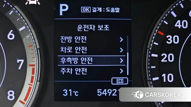 Hyundai Venue id 4397234 из Кореи 7