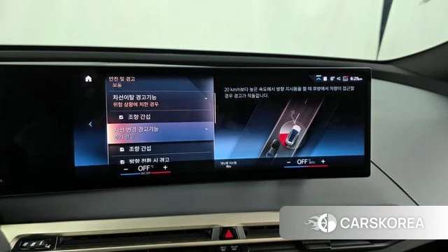 BMW iX id 3839059 из Кореи 7