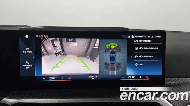 BMW 3 Series (G20) id 2736439 из Кореи 7