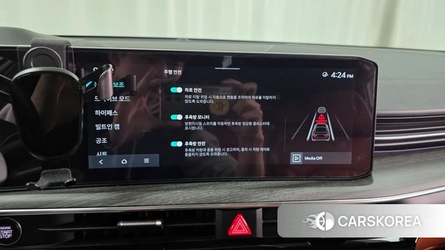 Kia The New K5 3rd generation id 4248735 из Кореи 7