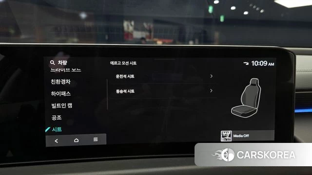 Kia The New K8 Hybrid id 4315042 из Кореи 7