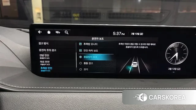 Genesis G80 (RG3) id 3787683 из Кореи 7