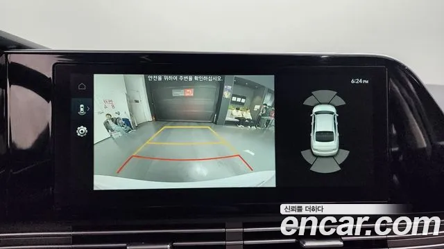 Hyundai The New Grandeur IG id 2707243 из Кореи 7