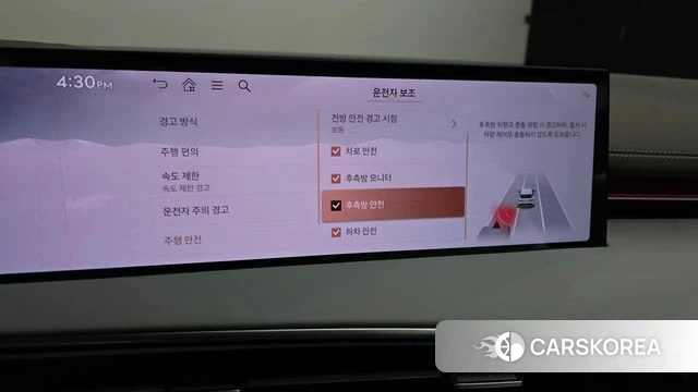 Genesis GV70 id 4700509 из Кореи 7