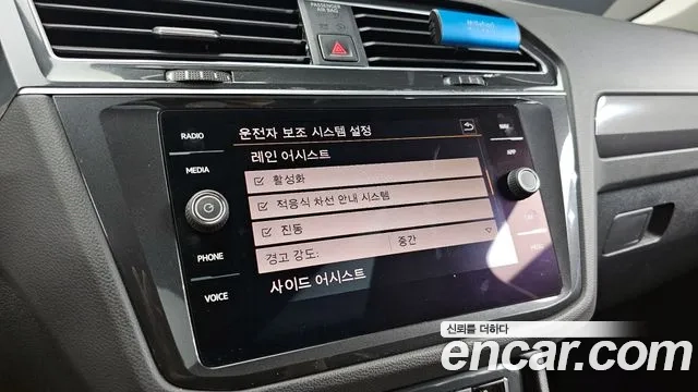 Volkswagen Tiguan second Generation id 2936479 из Кореи 7