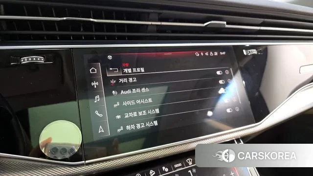 Audi Q8 (4M) id 3685618 из Кореи 7