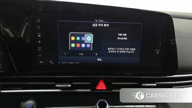 Hyundai Avante (CN7) id 4835058 из Кореи 7