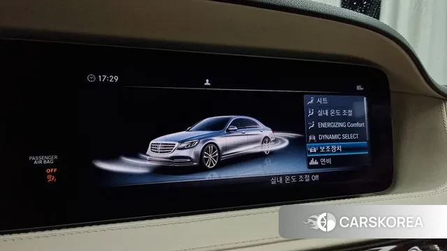 Mercedes-Benz S-Class W222 id 3233584 из Кореи 7