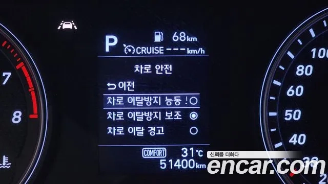 Genesis G70 id 2912132 из Кореи 7