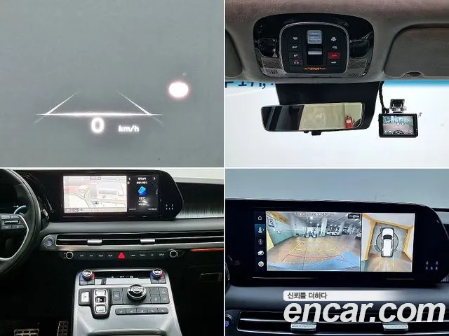 Hyundai The New Palisade id 2691561 из Кореи 7