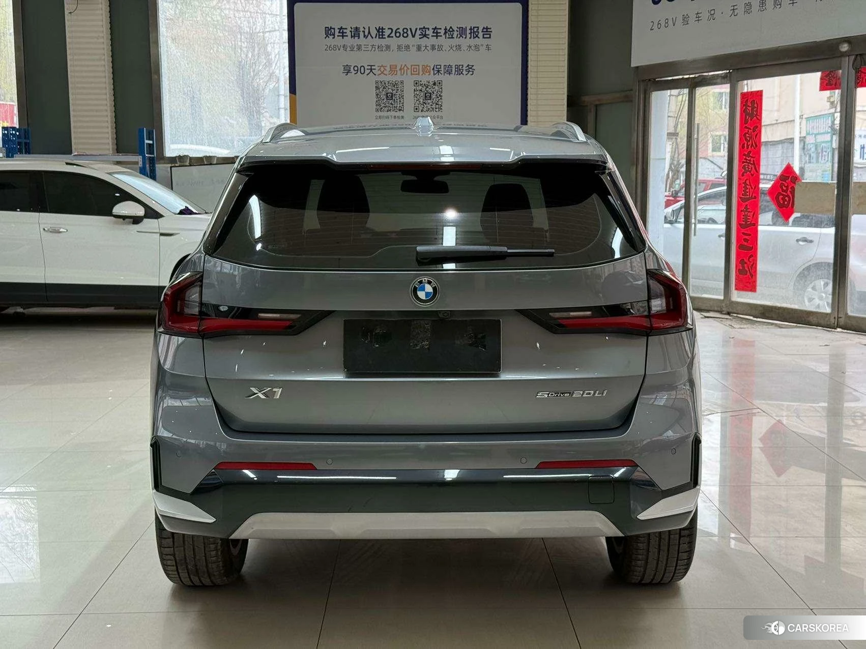 BMW X1 id 4413271 из Китая 7