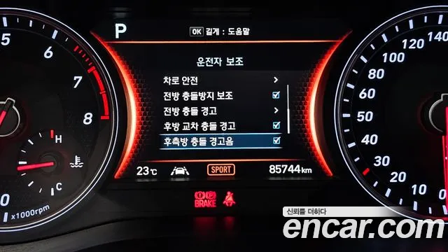 Genesis G70 id 2855713 из Кореи 7