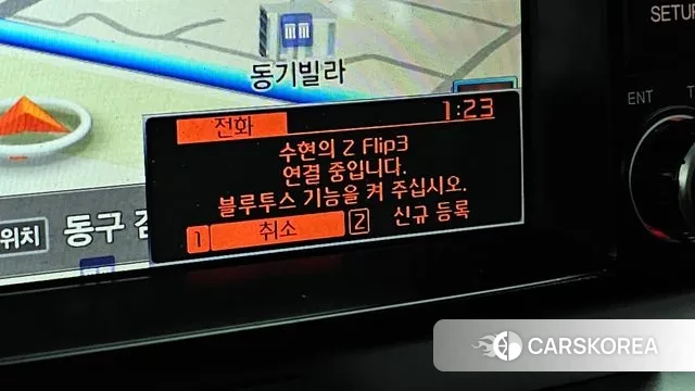 Kia Stonic id 3494456 из Кореи 7