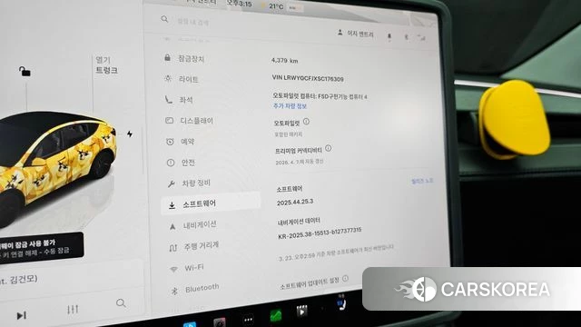 Tesla Model Y id 3825672 из Кореи 7