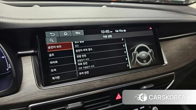 Kia K7 Premier id 4458820 из Кореи 7
