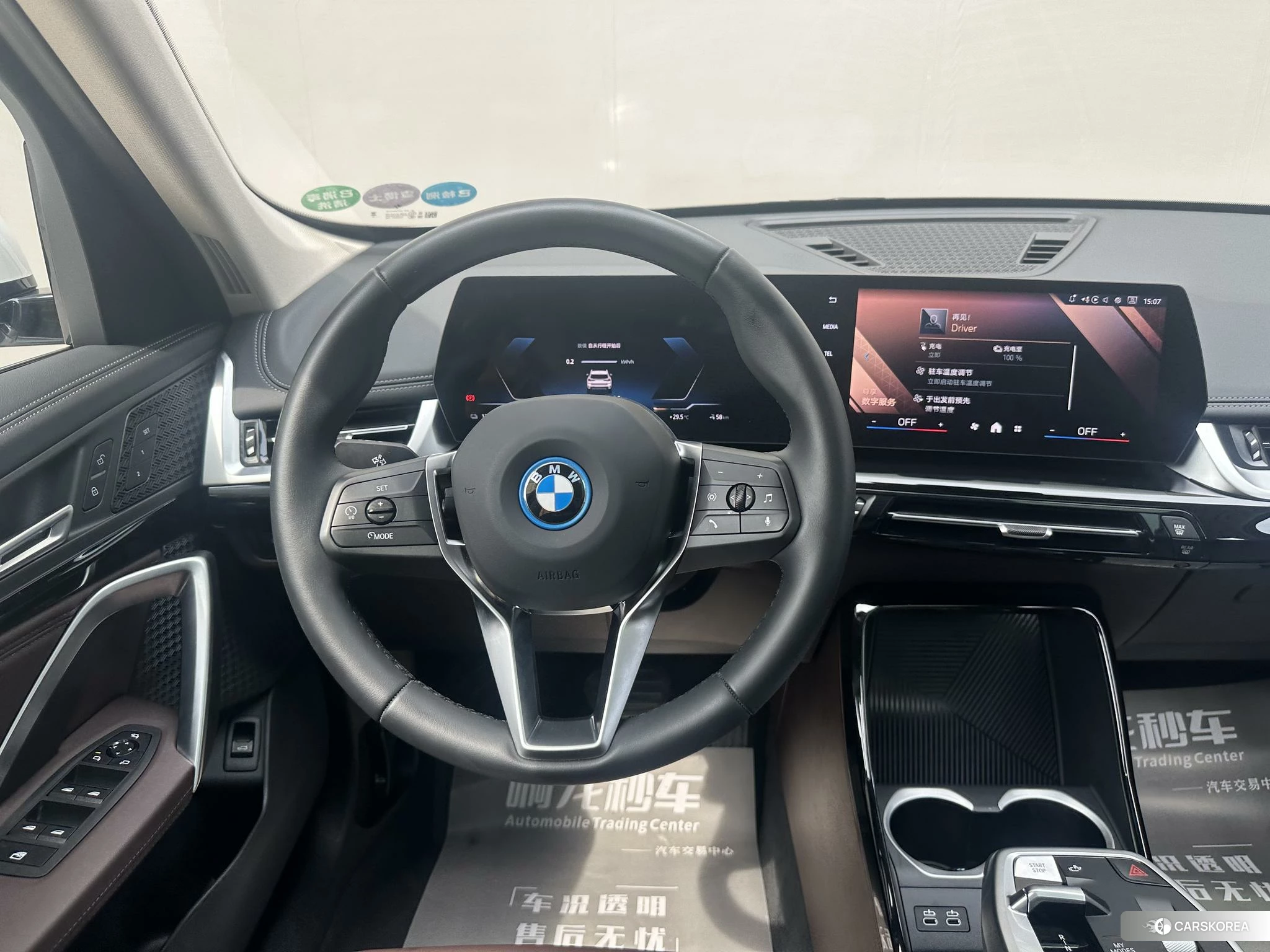 BMW iX1 id 4498765 из Китая 7