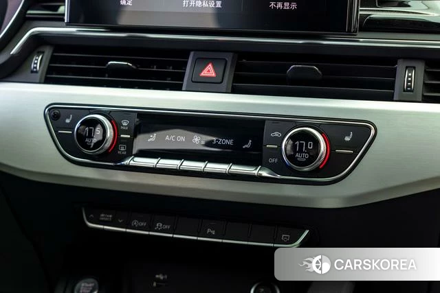 Audi A5 id 4272983 из Китая 7