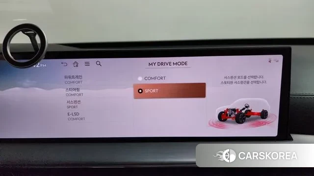 Genesis GV80 id 3763509 из Кореи 7