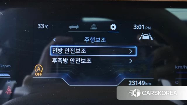 Ssangyong Torres id 4395517 из Кореи 7