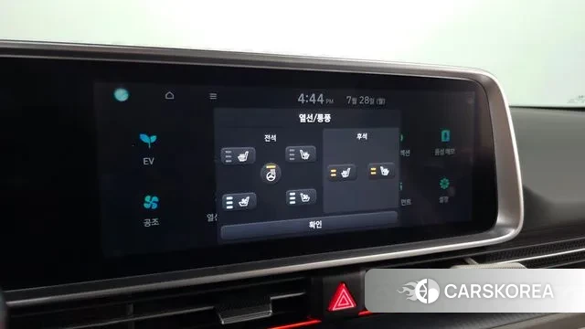 Hyundai Ionic 6 id 2974620 из Кореи 7