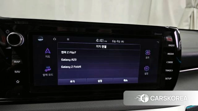 Kia K5 3rd generation id 4408666 из Кореи 7