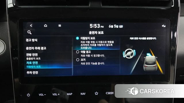 Hyundai Tucson (NX4) id 4414903 из Кореи 7