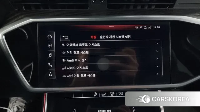 Audi A6 (C8) id 3269435 из Кореи 7