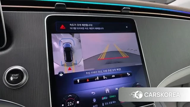 Mercedes-Benz EQE SUV X294 id 3467291 из Кореи 7