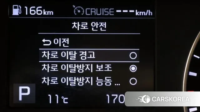 Kia Come New K3 id 3747606 из Кореи 7