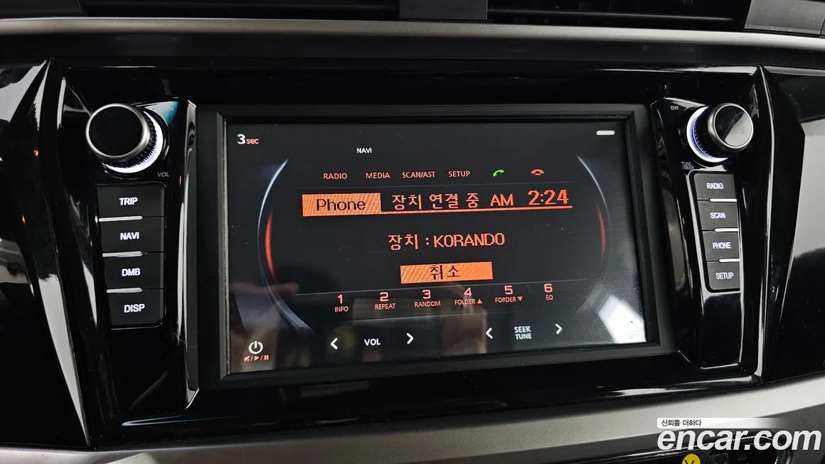 Ssangyong Beautiful Korando id 1899899 из Кореи 7