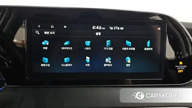 Hyundai Palisade id 3626940 из Кореи 7