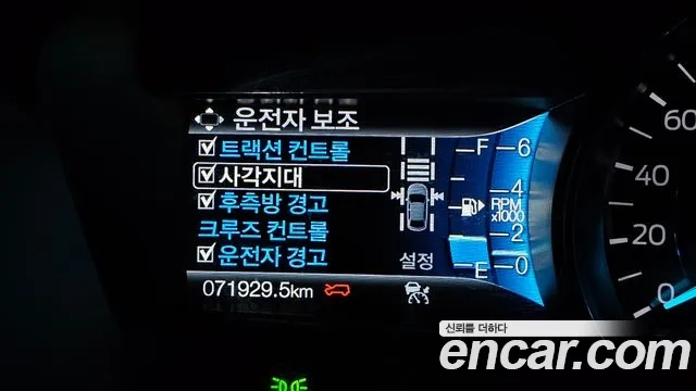 Ford Explorer id 2882008 из Кореи 7