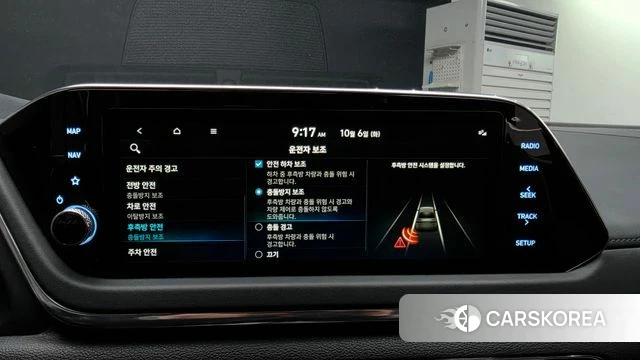 Hyundai Sonata (DN8) id 4951091 из Кореи 7
