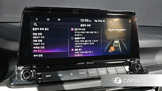 Kia Seltos id 3843563 из Кореи 7