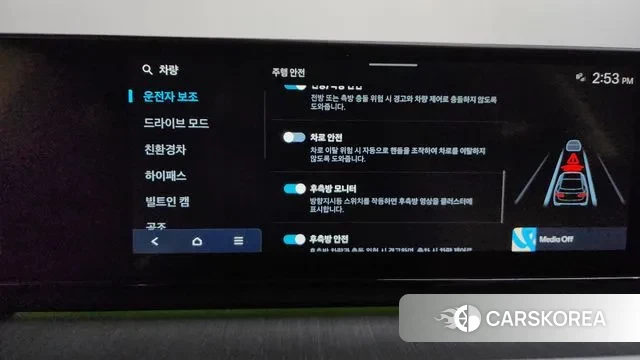 Hyundai Grandeur Hybrid (GN7) id 3523611 из Кореи 7