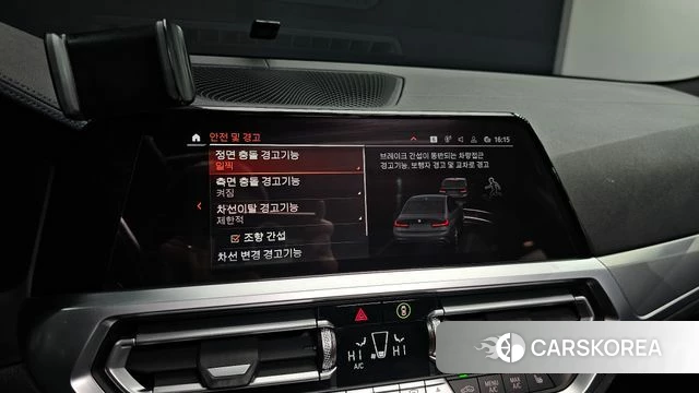 BMW 3 Series (G20) id 3800131 из Кореи 7