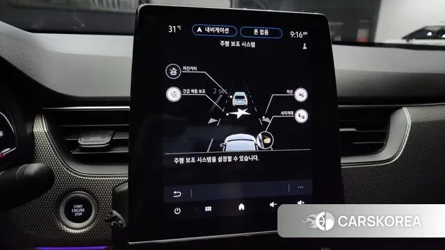 Renault Korea (Samsung) XM3 id 2984301 из Кореи 7