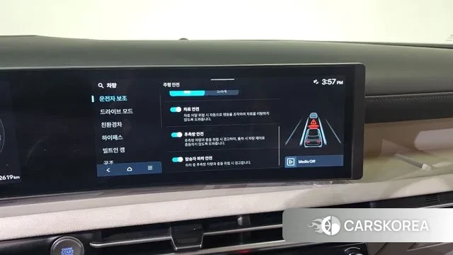 Hyundai The New Tucson Hybrid (NX4) id 3560244 из Кореи 7